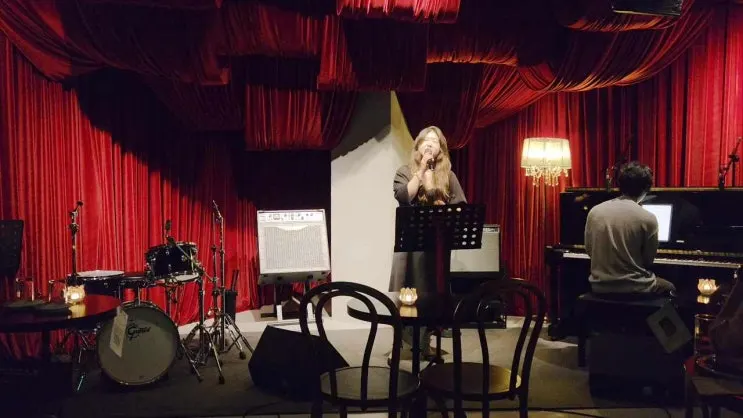 Newall Jazz Lounge in Hongdae